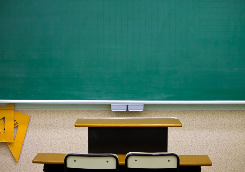 ナビ個別指導学院の教室