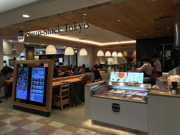 新宿のおすすめカフェバイト8選！ バイト図鑑