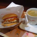 モスバーガー・渋谷道玄坂店